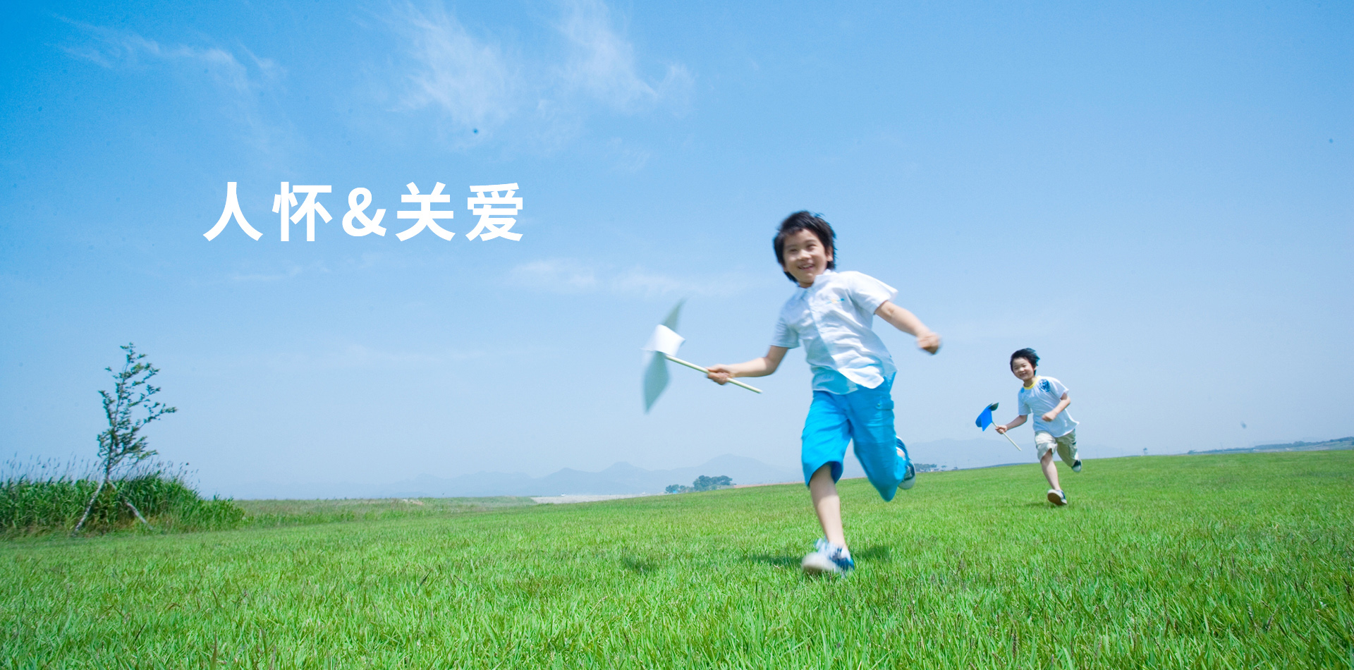 醫療環(huán)境